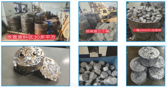 M&aacute;quina de reciclagem de chapas de cobre e alum&iacute;nio para enchimento de sucata de metal 3